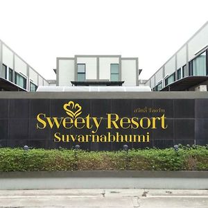 Sweety Resort